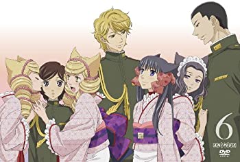 【中古】(非常に良い)おとめ妖怪ざくろ 6(通常版) [DVD]