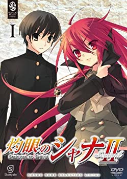 【中古】(非常に良い)灼眼のシャナ ll SET1 〈期間限定生産〉 [DVD]