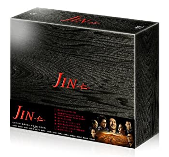 【中古】(非常に良い)JIN-仁- 完結編　DVD-BOX｜ドリエム店