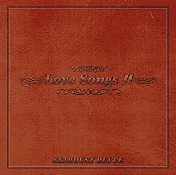【中古】(非常に良い)LOVE SONGSII [CD]