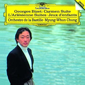 【中古】(非常に良い)ビゼー:カルメン/アルルの女第1組曲、第2組曲/子供の遊び [CD]