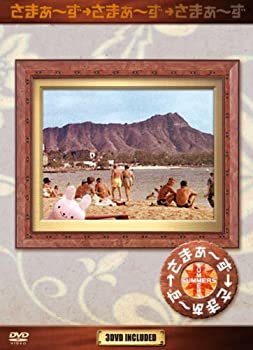 【中古】(非常に良い)さまぁ～ず×さまぁ～ず　DVD-BOX　Vol.8+Vol.9＋特【完全生産限定版】