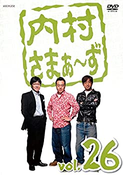 【中古】(非常に良い)内村さまぁ~ず Vol.26 [DVD] 4,548円