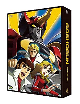 【中古】(非常に良い)EMOTION the Best 戦国魔神ゴーショーグン DVD-BOX 34,658円