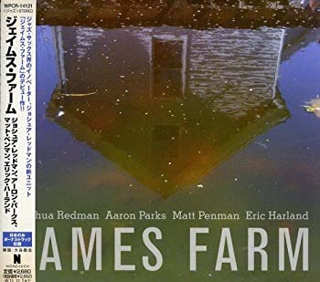 【中古】(非常に良い)ジェイムス・ファーム [CD]