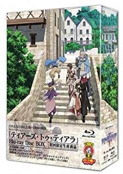【中古】(非常に良い)『ティアーズ・トゥ・ティアラ』Blu-ray DiscBOX(初回限定生産)|ドリエム店