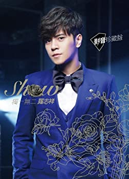 【中古】(非常に良い)獨一無二[影音珍藏盤]CD+DVD [CD]｜ドリエム店 42,526円