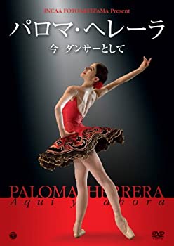 中古】「未使用品」［CD］船山基紀サウンドストーリー?時代の