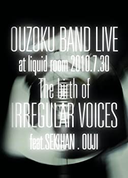 【中古】(非常に良い)王族BAND Feat.赤飯 LIVE(仮) [DVD]｜ドリエム店 11,044円