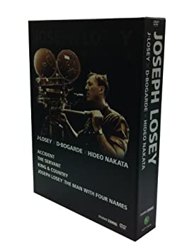 【中古】(非常に良い)ジョセフ・ロージー BOX　J・ロージー×D・ボガード×中田秀夫《初回生産限定》 [DVD]