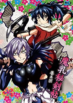 【中古】(非常に良い)魔乳秘剣帖 ディレクターズカット版 2 [Blu-ray]