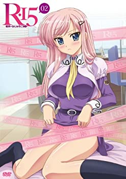 【中古】(非常に良い)R-15 DVD 通常版　第2巻