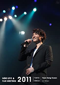 【中古】(非常に良い)ミニライブ&ファンミーティング 2011 DVD ユン・サンヒョン