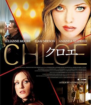 【中古】(非常に良い)クロエ [Blu-ray] ジュリアン・ムーア