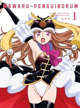 【中古】(非常に良い)輪るピングドラム１（期間限定版） [Blu-ray]