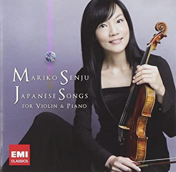 【中古】(非常に良い)日本のうた [CD]