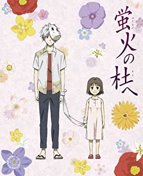 【中古】(非常に良い)蛍火の杜へ【完全生産限定版】 [DVD]｜ドリエム店