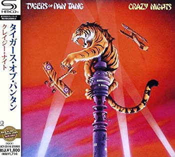 【中古】(非常に良い)クレイジー・ナイト [CD]