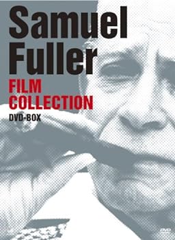 【中古】(非常に良い)サミュエル・フラー傑作選 DVD-BOX