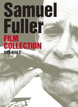 【中古】(非常に良い)サミュエル・フラー傑作選 DVD-BOX2