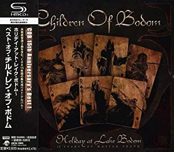 【中古】(非常に良い)ホリデイ・アット・レイク・ボドム~ベスト・オブ・チルドレン・オブ・ボドム [CD]