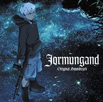 【中古】(非常に良い)ヨルムンガンド オリジナルサウンドトラック [CD]