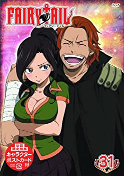 【中古】(非常に良い)FAIRY TAIL 31 [DVD]