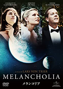 【中古】(非常に良い)メランコリア [DVD]