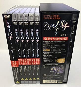【中古】(非常に良い)テガミバチ 全7巻セット [マーケットプレイス DVDセット]