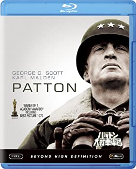 【中古】(非常に良い)パットン大戦車軍団 [Blu-ray]