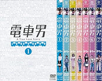 【中古】(非常に良い)電車男 1～7 (全7枚)(全巻セットDVD)｜中古DVD [レンタル落ち] [DVD] 22,186円