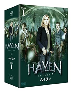 【中古】(非常に良い)ヘイヴン シーズン2 BOX-1 [DVD]