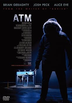 【中古】(非常に良い)ATM [DVD] ブライアン・ジェラティ｜ドリエム店