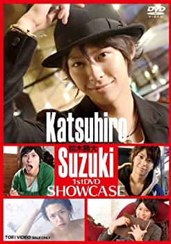 【中古】(非常に良い)Katsuhiro Suzuki 1stDVD SHOWCASE