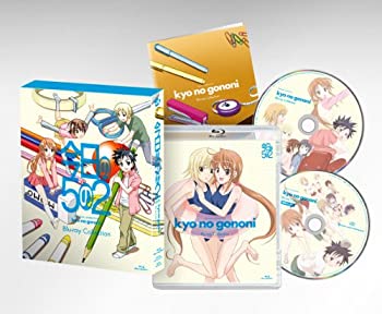 【中古】(非常に良い)今日の5の2 Blu-ray Collection｜ドリエム店