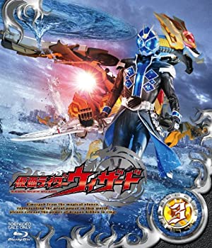 【中古】(非常に良い)仮面ライダーウィザードVOL.3 [Blu-ray]