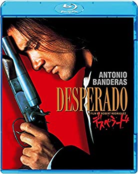 【中古】(非常に良い)デスペラード [Blu-ray]