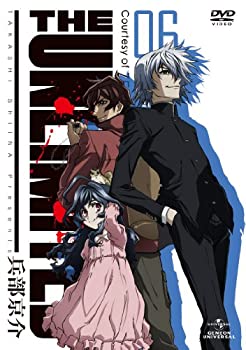 【中古】(非常に良い)THE UNLIMITED 兵部京介 06 [DVD]