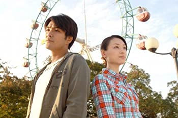 【中古】(非常に良い)ドラマW その時までサヨナラ [DVD]