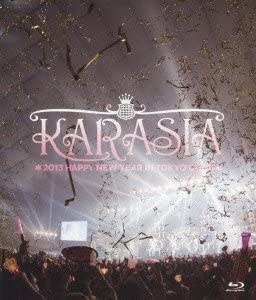 【中古】(非常に良い)KARASIA 2013 HAPPY NEW YEAR in TOKYO DOME [Blu-ray] KARA
