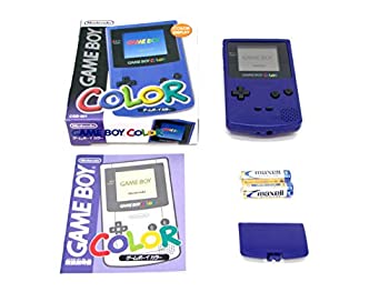 【中古】(非常に良い)ゲームボーイ カラー (パープル)【メーカー生産終了】