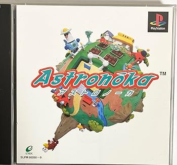 【中古】(非常に良い)アストロノーカ - PS|ドリエム店