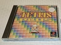 【中古】(非常に良い)テトリスプラス ベスト - PS