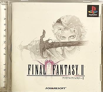 【中古】(非常に良い)ファイナルファンタジー II - PS