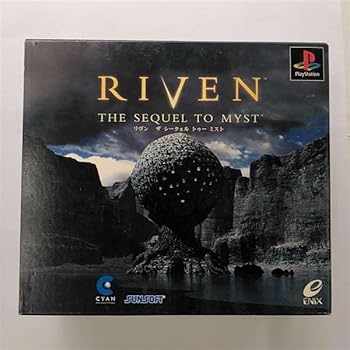 【中古】(非常に良い)リヴン THE SEQUEL TO THE MYST - PS｜ドリエム店