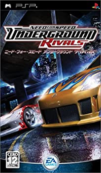 【中古】(非常に良い)ニード・フォー・スピード アンダーグラウンド ライバルズ - PSP