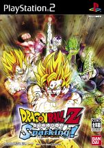 【中古】(非常に良い)ドラゴンボール Z Sparking - PS2