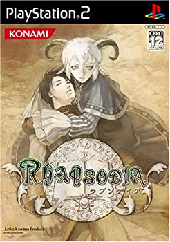 【中古】(非常に良い)Rhapsodia ラプソディア
