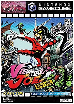 【中古】(非常に良い)ビューティフルジョー リバイバル