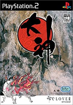 【中古】(非常に良い)大神(OKAMI)